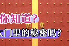 三星堆又添新伙伴——小小讲解员一枚，今日探秘之旅收获满满！👧视频封面
