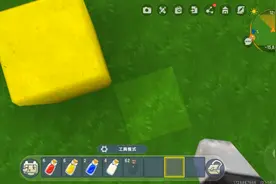 迷你世界教你怎么 用颜料画画