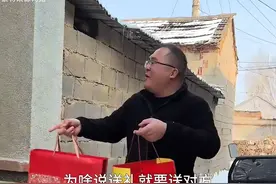 干得漂亮，我就说我送给丈母娘三千块的卫生巾特别好！视频封面