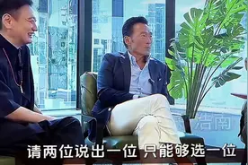 陶大宇 说出了大多数广东8090的心声吧？哈哈视频封面