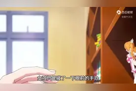 99成稀罕物视频封面