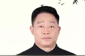 易经在生活中应用之健康心法（一）五行与饮食养生视频封面