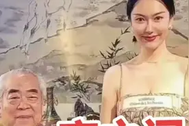 超级价值计算视频封面