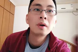 宏达新材的轻罚也是保护里面的散户，IPO已经减速休渔期了视频封面