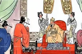 癞痢头皇帝