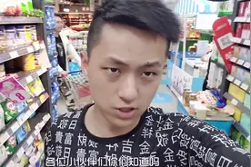 把世界上最健康的十种食物乱炖会怎样？配上大蒜怒吃一大碗视频封面