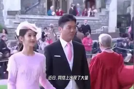 章泽天被传加入“光明会”，刘强东夫妇怒告网络谣言！视频封面