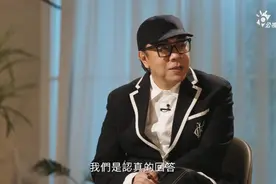 揭秘蔡康永：几岁才知道自己的性取向？视频封面