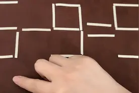 趣味数学：6-9=5，移动一根火柴棒，使等式成立！视频封面