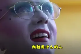 美国的九十七种性别你了解多少