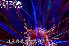 未来的孟川双臂尽断，拥有元神被秦五收为徒弟 #沧元图视频封面