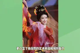 李云霄红衣坐花船，仙气飘飘惊艳众人视频封面
