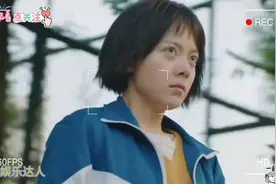 一道错题，改变了女孩一辈子的命运，让她重新回到校园视频封面