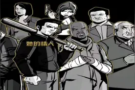GTA3：50狗粮厂支线任务：她的情人视频封面
