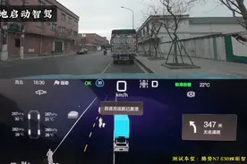 随便开！比亚迪天神之眼城区实测！视频封面