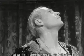 “觐见母后”~《哈姆雷特》（1948年）——国语配音的巅峰之作！视频封面