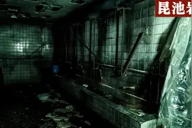 《昆池岩》2/3 世界七大恐怖鬼屋之一，韩国三大凶宅之首！！视频封面