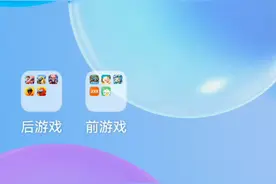 233乐园决定开放