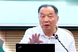 【温铁军】“目光短浅”的农民救了这场危机视频封面