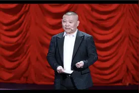 老郭单口评书相声：古代诈骗四法视频封面