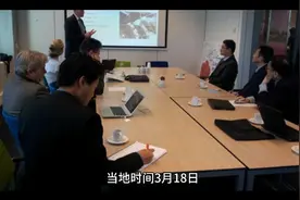 科学家采用诺奖技术，成功清除已感染的HIV病毒，有望根治HIV病毒视频封面