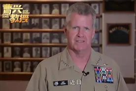 “解放军为何在台海布防且兵力增加？为的就是捍卫主权！”视频封面