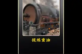 巴基斯坦工人从废弃的轮胎中提炼重油全过程#变废为宝 #手艺人
