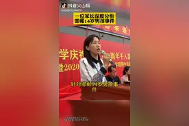 公开这三个恶魔的人渣面容！立即执行枪决！视频封面