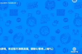 把毛姐黑历史录着，免得他删了，毛姐，黑历史之擦玻璃