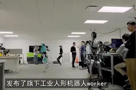 机器人组团上班了？实地揭秘机器人汽车工厂，现场画面曝光 (1)