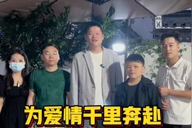四川美女为爱千里奔赴江西，当摘下口罩那刻，我相信他们是认定了视频封面