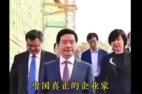 Deepseek的梁文锋，如今也成了让欧美惊慌的中国企业家视频封面