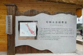 唐江毛泽东同志故居得到修缮和保护，如今焕然一新视频封面