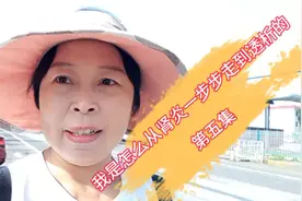 停了激素，后来也辞职了，它还是慢慢的发展成了尿毒症晚期……视频封面