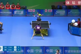 正播全运会乒乓球！刘诗雯终于首秀了，十几拍相持真精彩，太厉害视频封面