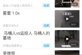 李总说你是做什么