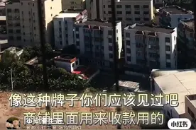 手把手教你如何开通云闪付收款码