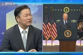 中天主播，脸丢大了，拜头偷鸡不成蚀把米演砸了，G20合照没拍视频封面