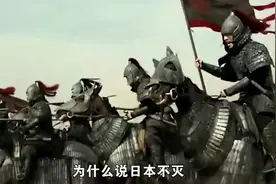 为什么说日本不灭中华难以崛起？艾跃进老师说的好，这件事永远放