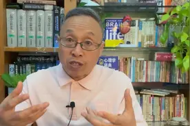 法国爆发大规模骚乱的深层次根源视频封面