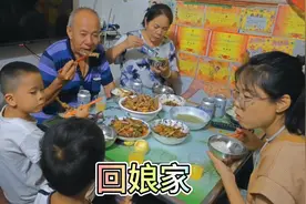 大家都好奇三嫂为什么管爸爸叫叔叔，说清楚了，我的家庭也不复杂