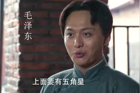 1927年#毛主席组织秋收起义。视频封面