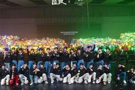 【TF家族三代】《2024新年音乐会-盛放》练习室联排视频封面