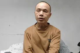 信用卡逾期还款可以跟银行说一下特殊情况，银行可以免息还款本金视频封面