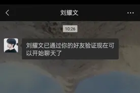 拒绝ssf视频封面