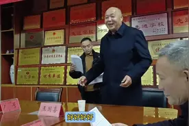 这次七校联考我高二8班出现一个太阳（各科全校前10），三个月亮视频封面