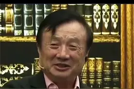 #任正非 十宗罪帖子贴到民心#华为#奋斗#创业