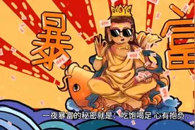 #治愈系 #心态 #搞笑 随便偷一条 笑翻你的朋友圈视频封面
