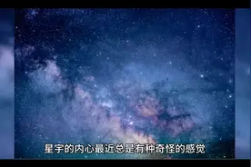 桃花癫心理疾病难治吗？？？？#疾病#桃花癫