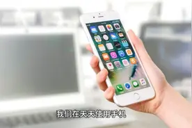 浅谈手机尾号是0或者是0太多的数字，到底对人有什么样的影响？